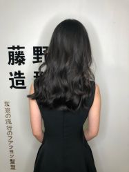 -藤野造型