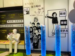 -黑马眼科·近视手术