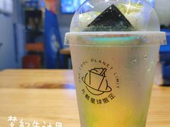 -丸摩堂鲜果茶(九方店)