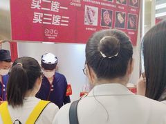 -拾烧·古法手作车轮饼(西直门凯德茂店)