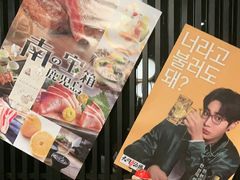 -九州酒场ひこぞう(2号店)