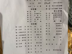 -阿鸡鱼庄·顺德鲜蒸小炒(亚运村店)