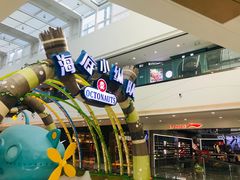 -万达茂商场(南京仙林店)