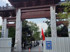 -三林塘老街