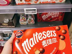 -Olé精品超市(广州太古汇店)