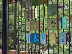 -南京市民俗博物馆(甘熙故居)