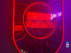 -星聚会KTV X PARTY K(上海东方渔人码头店)