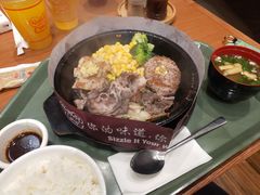 -胡椒厨房(学府凯德店)