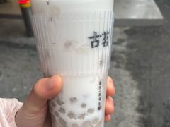 -古茗(公园街店)