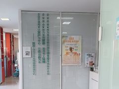 -瑞派福兴宠物医院犬猫全科·骨科·中西医结合(河东店)