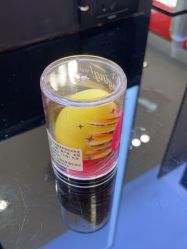 -丝芙兰Sephora