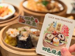 -禄运茶居·手工点心(猎德店)