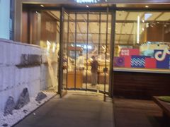 门面-西村叔叔的店·面包·甜品·蛋糕(崂山丽达店)
