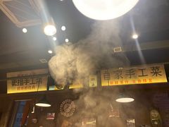 -萍姐火锅·公路夜市(打浦桥日月光店)