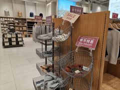 -优衣库(上海正大广场店)