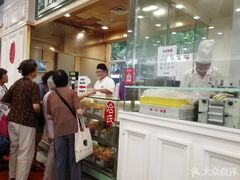 -上海哈尔滨食品厂(汇联商厦店)