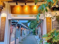 -九龙湾·御膳坊(九龙窠路店)