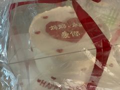 -悟空叔叔蛋糕定制·DIY(德思勤店)
