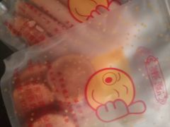 -朱記糯米蛋糕(千川百货店)