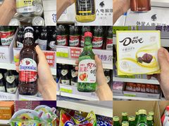 -鸿通城购物中心