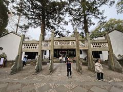 -白鹿洞书院