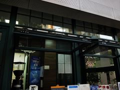 -中国邮政(淮海中路)