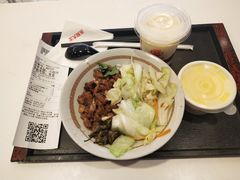 -永和大王(广渠店)