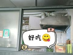 -螺鼎记螺蛳粉(朝阳路店)