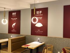 卡座-客临百思德·东北特色馆(龙湖时代天街店)