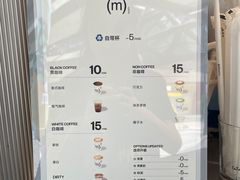 -CUBIC3三立方咖啡(西岸凤巢店)