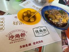 -憶廟街 X 沙角邨(太古城店)