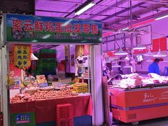 -金宝生活市场(东五环店)