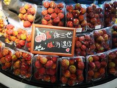 -Olé精品超市(上海虹桥南丰城店)