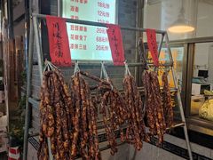 -盘飧市(春熙路店)