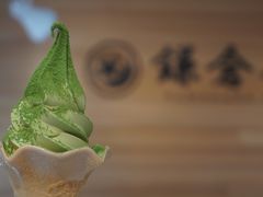 -鎌倉茶々(本店)