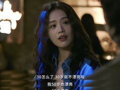 -SFC上影影城(港汇永华IMAX激光店)