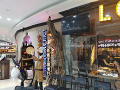 -楼兰新疆主题餐厅(坂田佳华领汇广场店)