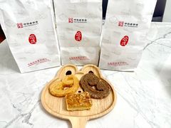 -上海虹桥国际机场