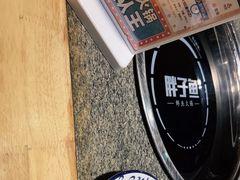 -胖子鱼·天水麻辣鱼火锅(秦州407店)