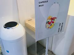 大堂-兰熊鲜奶(西直门凯德mall店)
