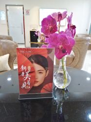 -北京叶子整形美容医院