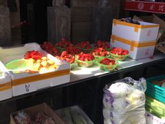 -正兴蜀园(科技园区店)
