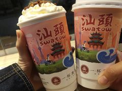 -一杯潮茶·专注潮汕茶饮(十二中创始店)