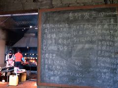 -香竹农庄•传统竹筒饭(十年店)