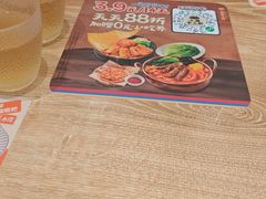 -小满手工粉(上海月星环球港店)