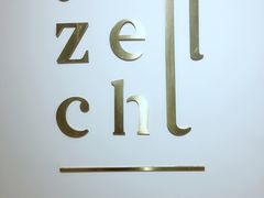 -叶子与茶(苏宁广场店)