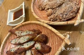 Taiwanese Large Bone-in Fried Chicken Cutlet