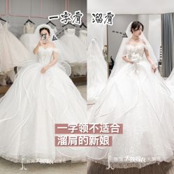 -韩国天使嫁衣婚纱礼服馆(上海旗舰店)