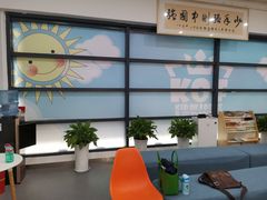 -元力加贝儿童体适能运动馆(曲江分馆)