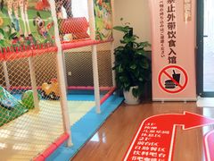 -重庆南山海昌汤都